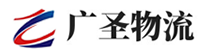 深圳到南城街道办事处物流公司